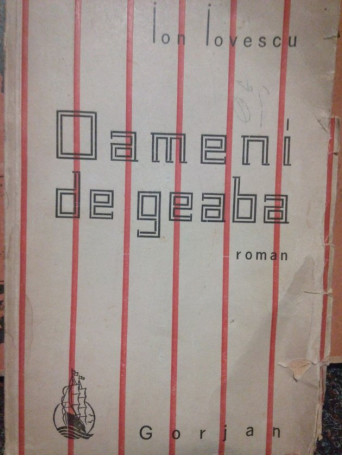 Oameni de geaba (dedicatie)