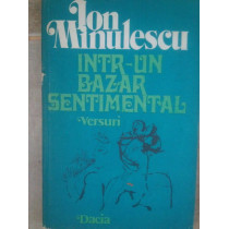 Intr-un bazar sentimental. Versuri