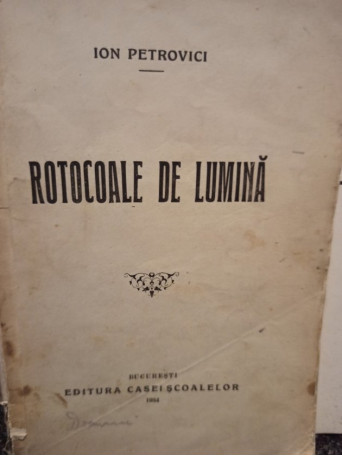 Rotocoale de lumina