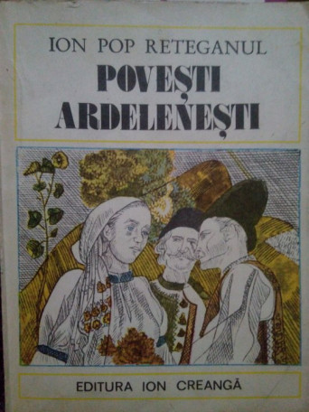 Povesti ardelenesti