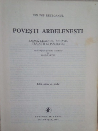 Povesti ardelenesti