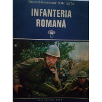 Infanteria Romana