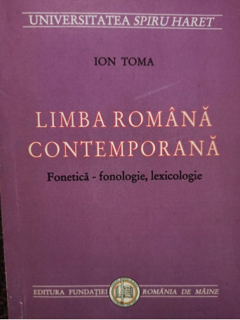 Limba romana contemporana