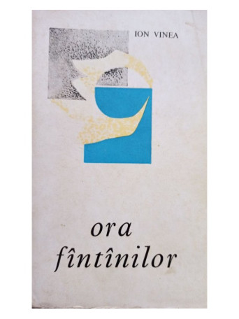 Ora fantanilor