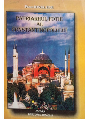 Patriarhul Fotie al Constantinopolului