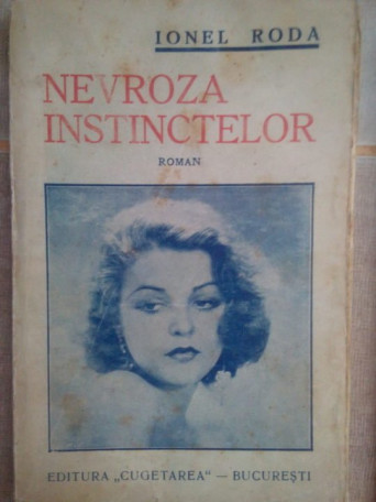 Nevroza instinctelor