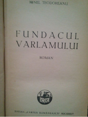 Fundacul varlamului