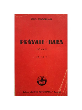 Pravale Baba (semnata)