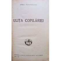 Ulita copilariei