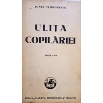 Ulita copilariei, editia a VI-a