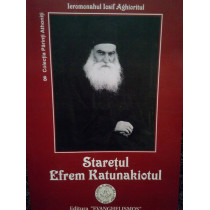 Staretul Efrem Katunakiotul