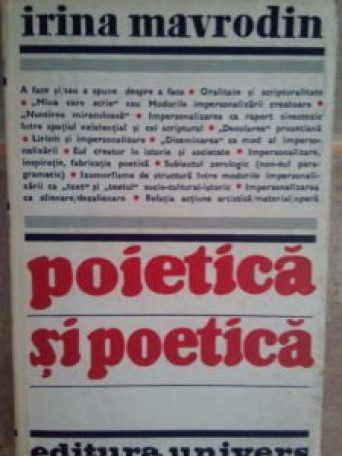 Poietica si poetica