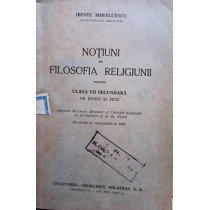 Notiuni de filosofia religiunii pentru clasa VII secundara