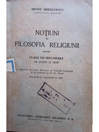 Notiuni de filosofia religiunii pentru clasa VII secundara