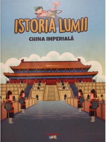 China Imperiala