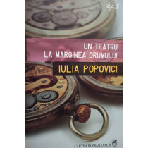 Un teatru la marginea drumului