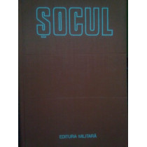 Socul