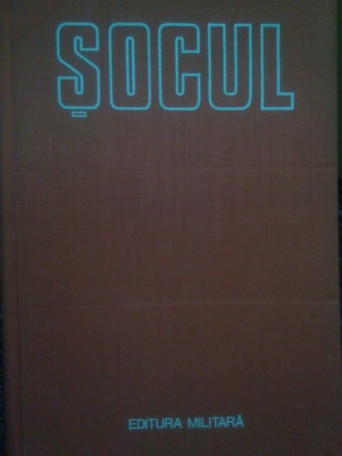 Socul