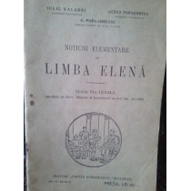 Notiuni elementare de limba elena