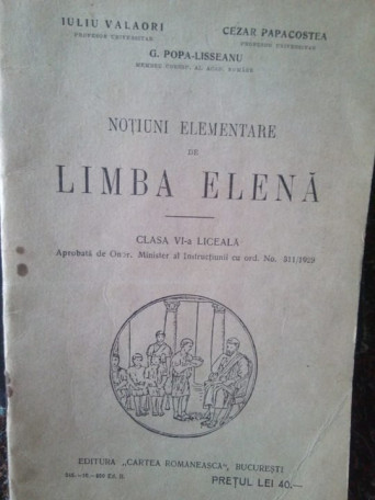 Notiuni elementare de limba elena