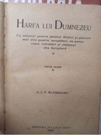 Harfa lui Dumnezeu