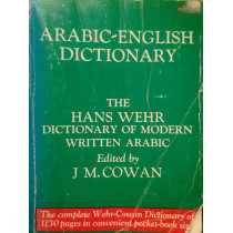 Arabicenglish dictionary