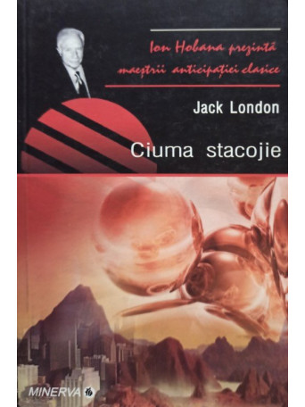 Ciuma stacojie