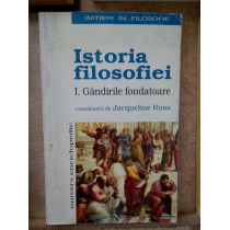 Istoria filosofiei I, gandirile fondatoare