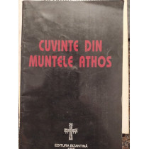 Cuvinte din Muntele Athos