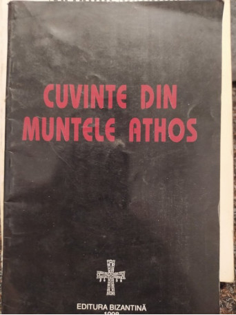 Cuvinte din Muntele Athos