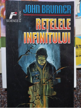 Retelele infinitului