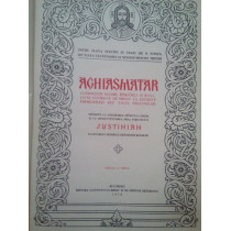 Aghiasmatar