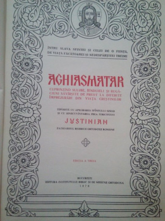 Aghiasmatar