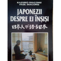 Japonezii despre ei insisi