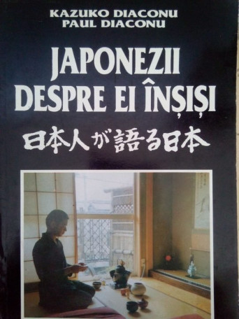 Japonezii despre ei insisi