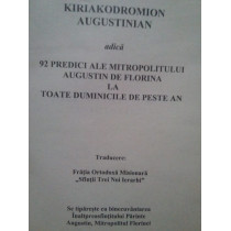 Kiriakodromion augustinian