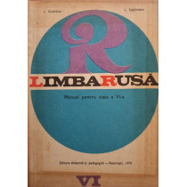 Limba rusa - Manual pentru clasa a VIa