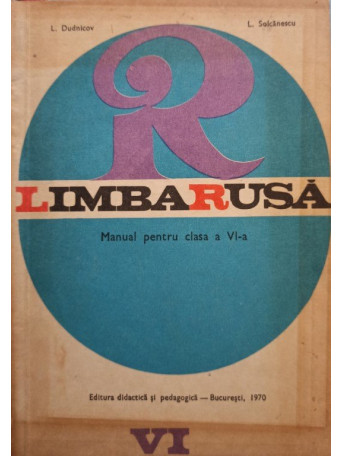 Limba rusa - Manual pentru clasa a VIa