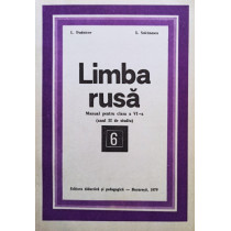 Limba rusa - Manual pentru clasa a VIa (anul II de studiu)