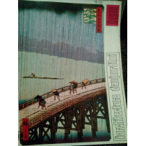 L'architecture d'au jourd'hui. Japon 66, no. 127, septembre 1966