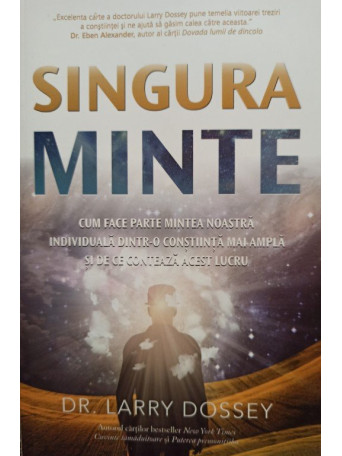 Singura minte