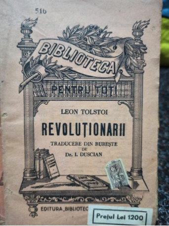 Revolutionarii