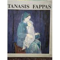 Tanasis Fappas