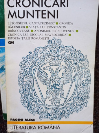 Cronicari munteni - Literatura romana