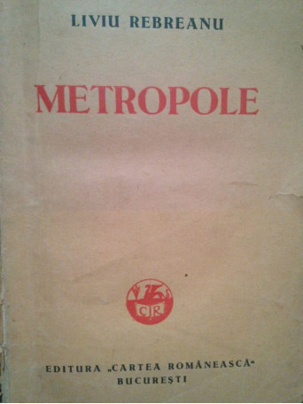 Metropole, editia I