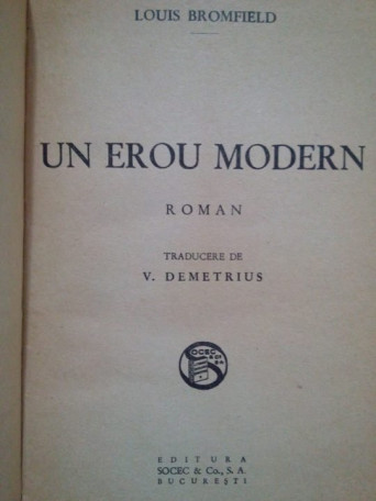 Un erou modern