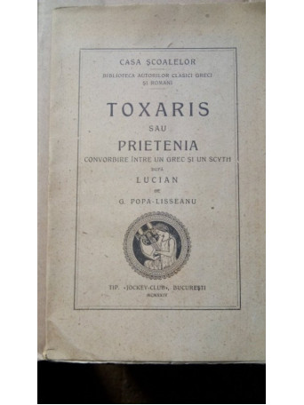 Toxaris sau Prietenia