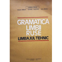 Gramatica limbii ruse - Limbajul tehnic