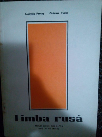 Limba rusa. Manual pentru clasa a XIa