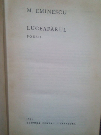 Luceafarul